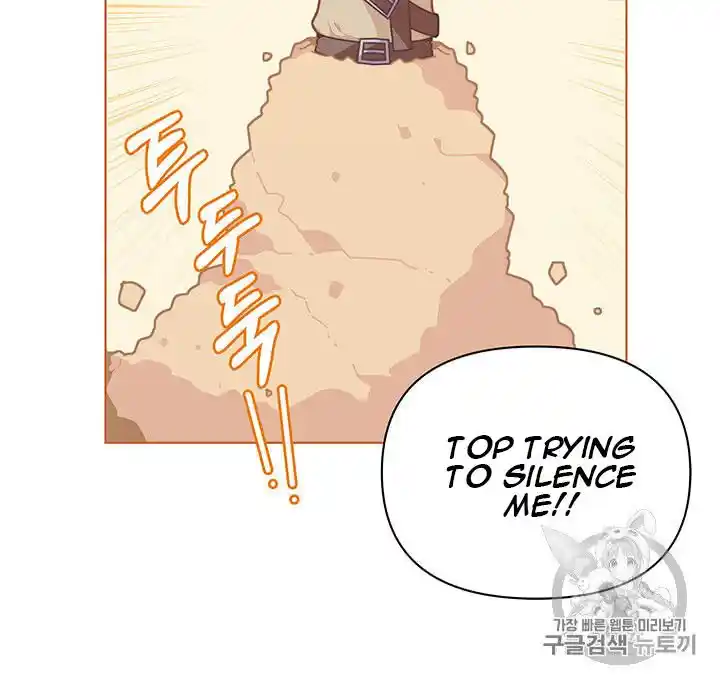 Originally A Lady With One Line Chapter 40