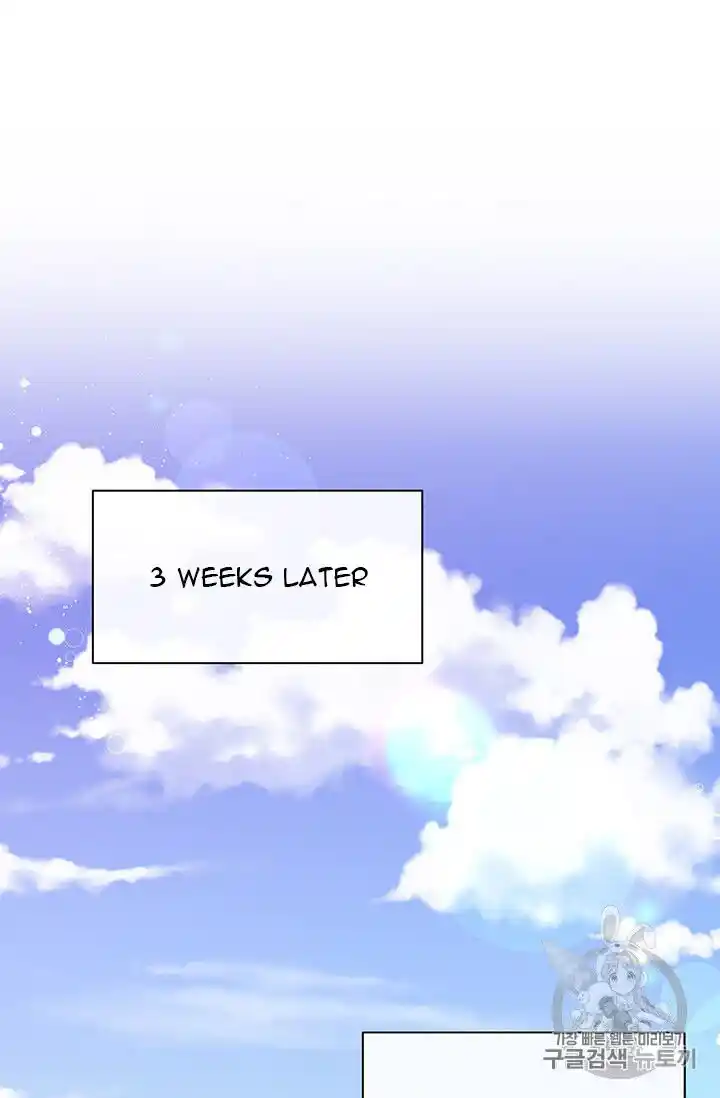 Originally A Lady With One Line Chapter 40