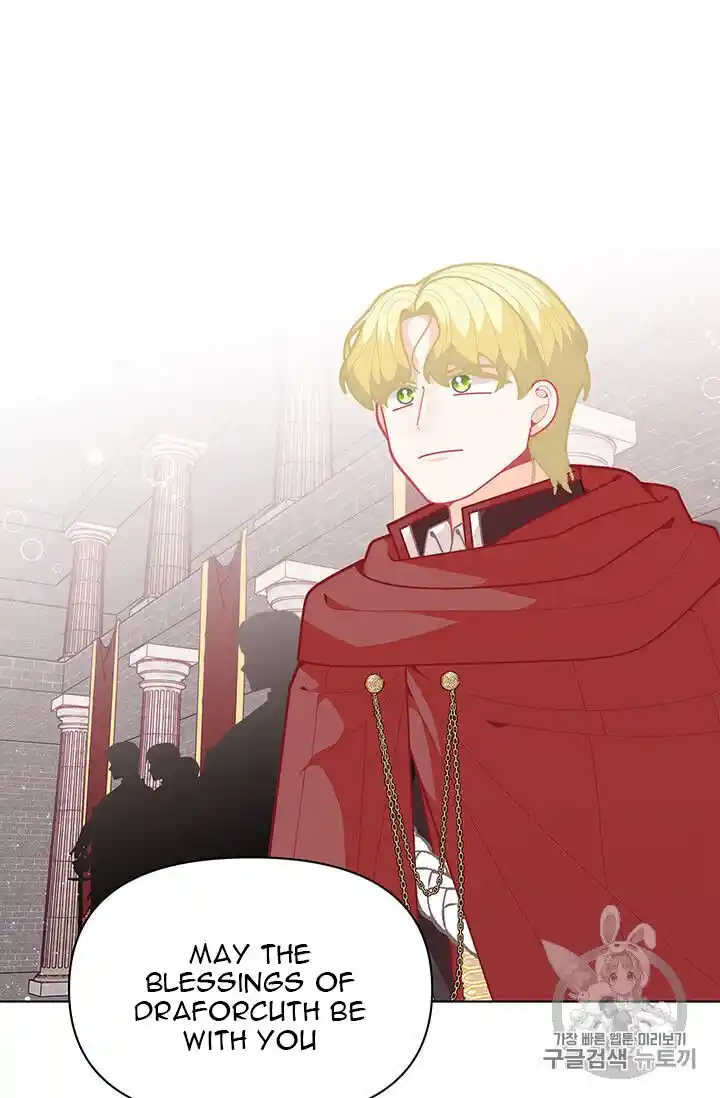 Originally A Lady With One Line Chapter 40