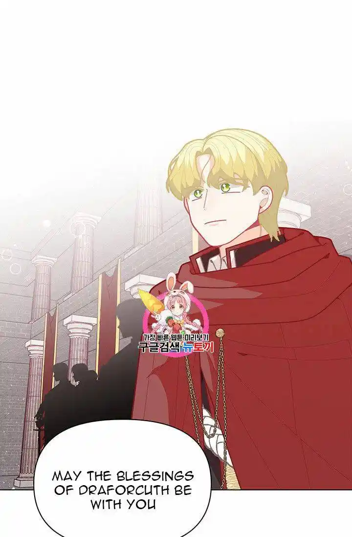 Originally A Lady With One Line Chapter 41