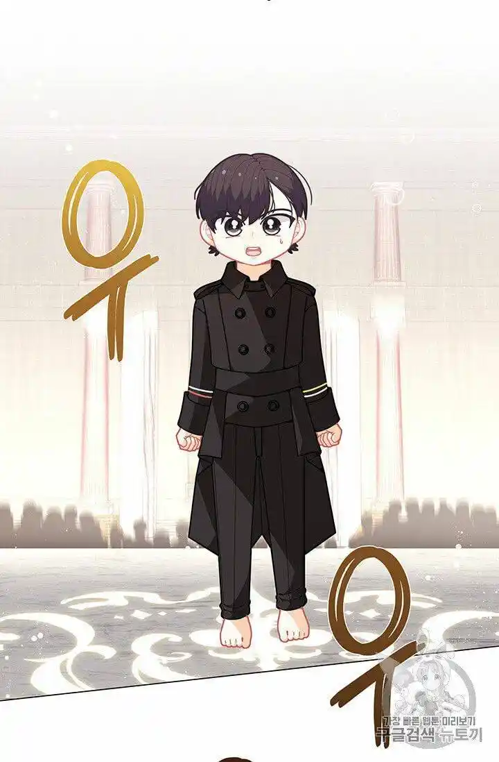 Originally A Lady With One Line Chapter 41