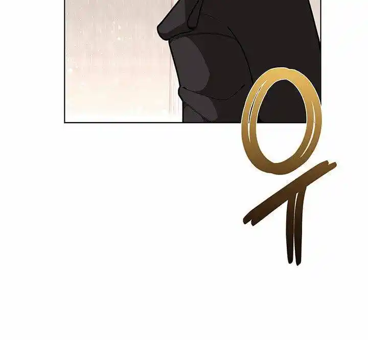 Originally A Lady With One Line Chapter 41