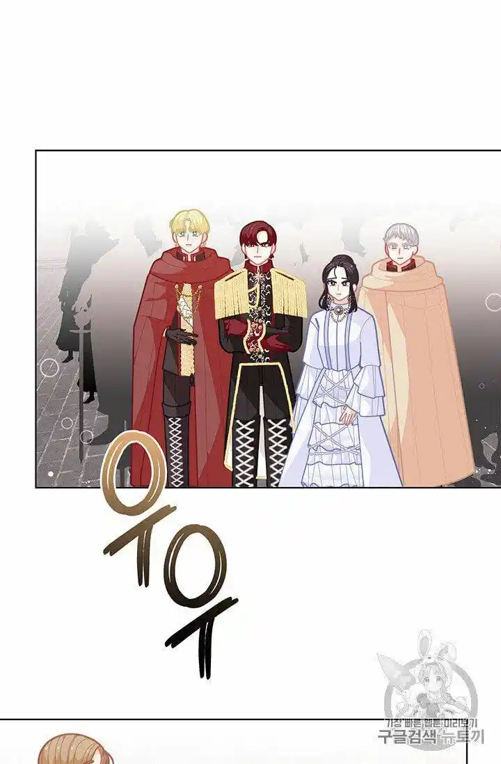 Originally A Lady With One Line Chapter 41