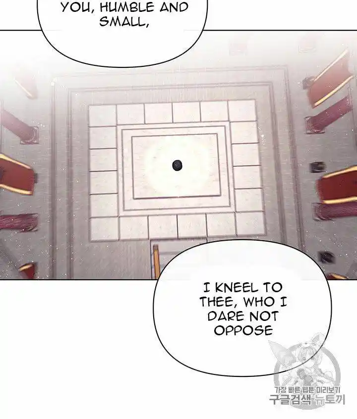 Originally A Lady With One Line Chapter 41