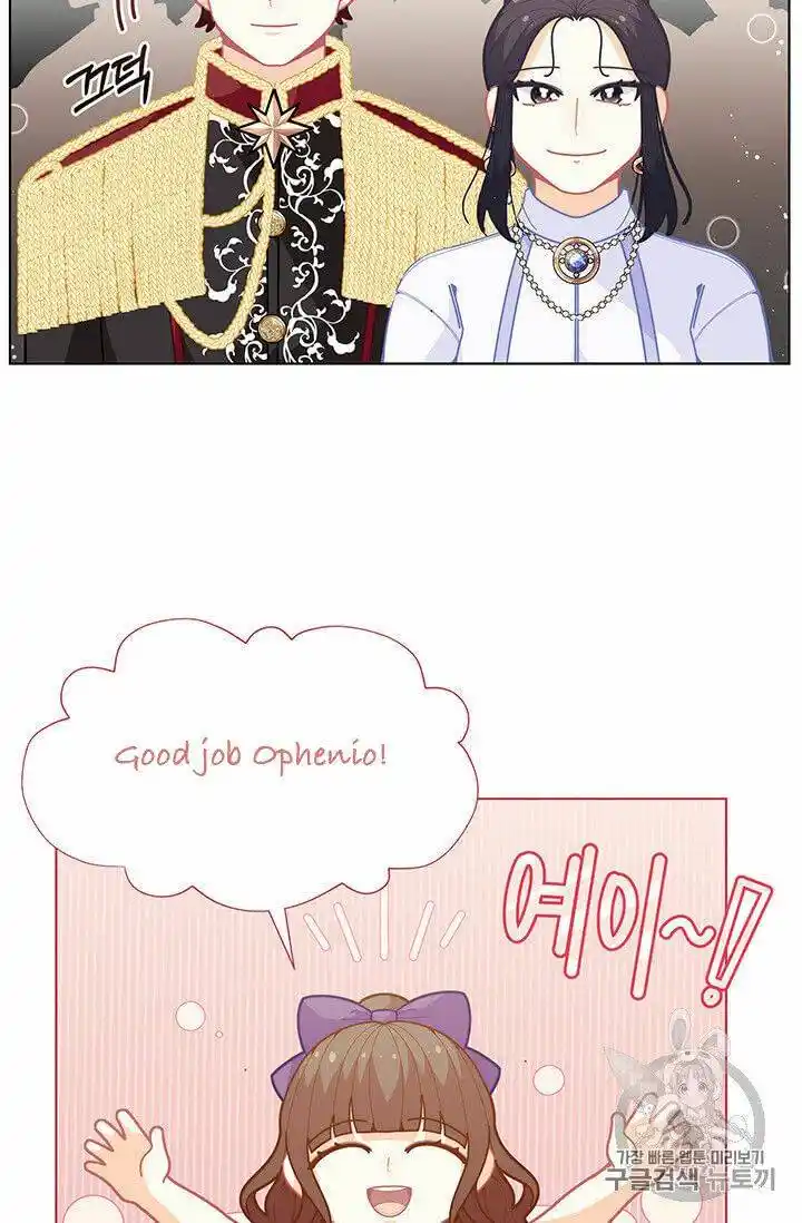 Originally A Lady With One Line Chapter 41