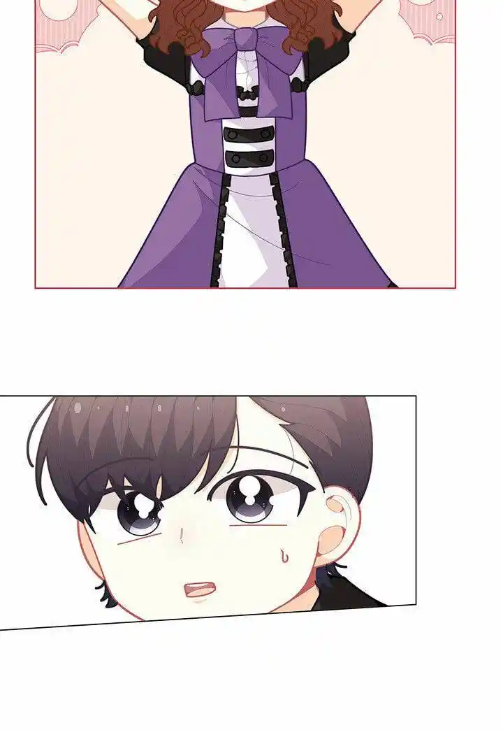 Originally A Lady With One Line Chapter 41