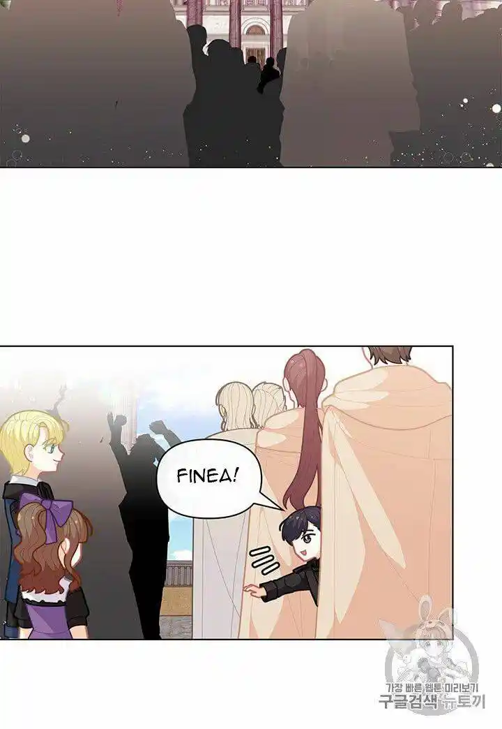 Originally A Lady With One Line Chapter 41