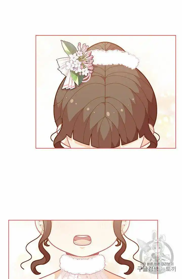 Originally A Lady With One Line Chapter 41