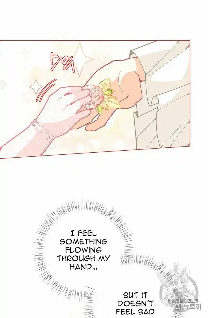 Originally A Lady With One Line Chapter 41