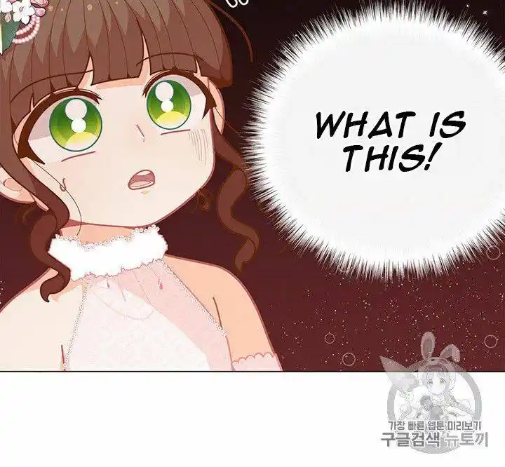 Originally A Lady With One Line Chapter 41