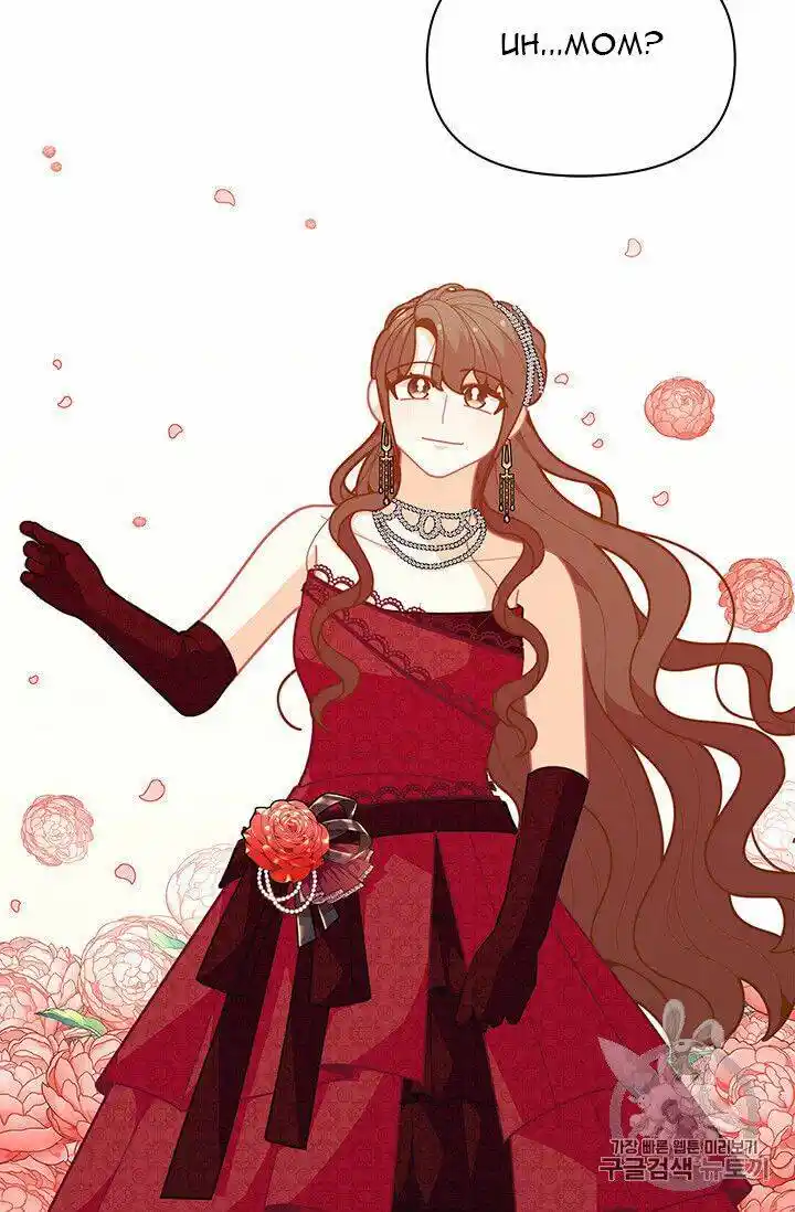 Originally A Lady With One Line Chapter 41