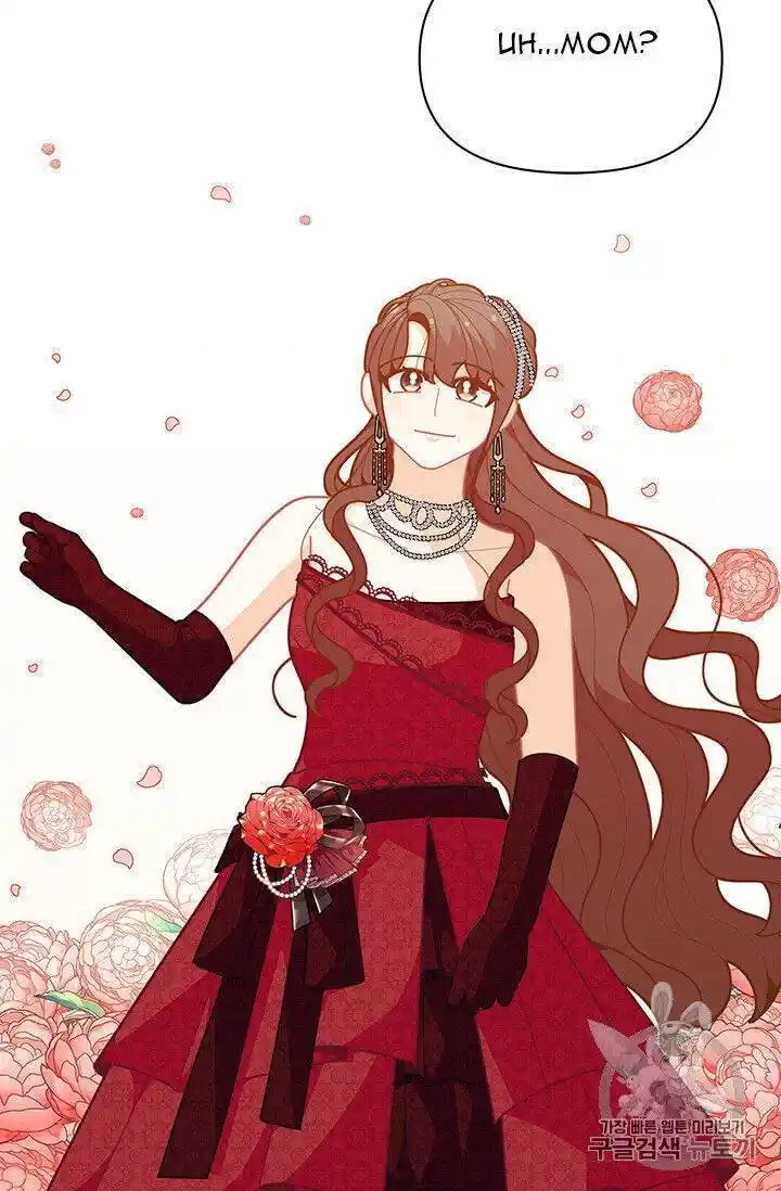 Originally A Lady With One Line Chapter 42