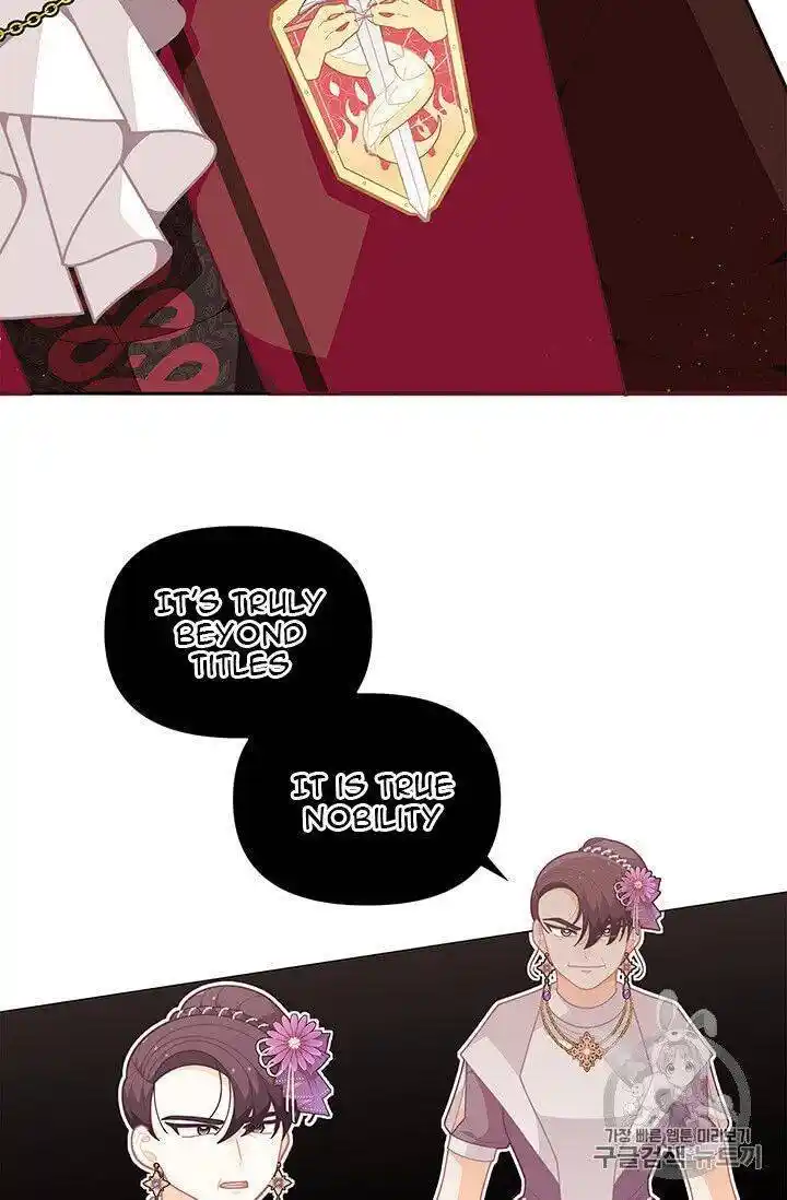 Originally A Lady With One Line Chapter 42