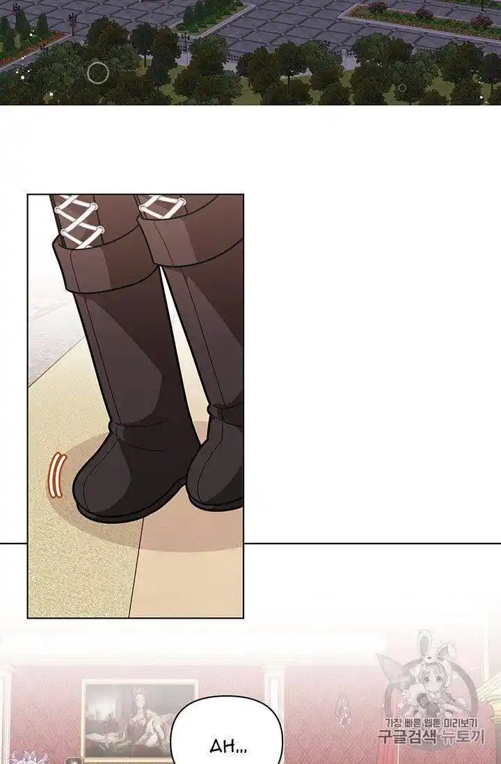 Originally A Lady With One Line Chapter 42