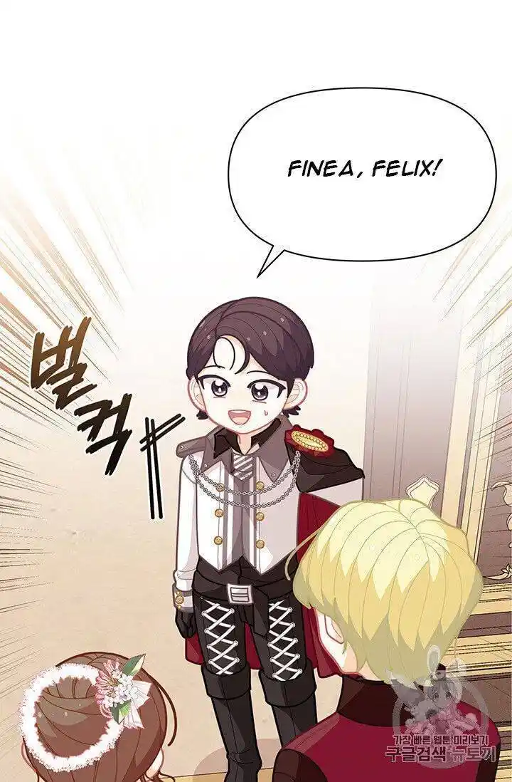 Originally A Lady With One Line Chapter 42