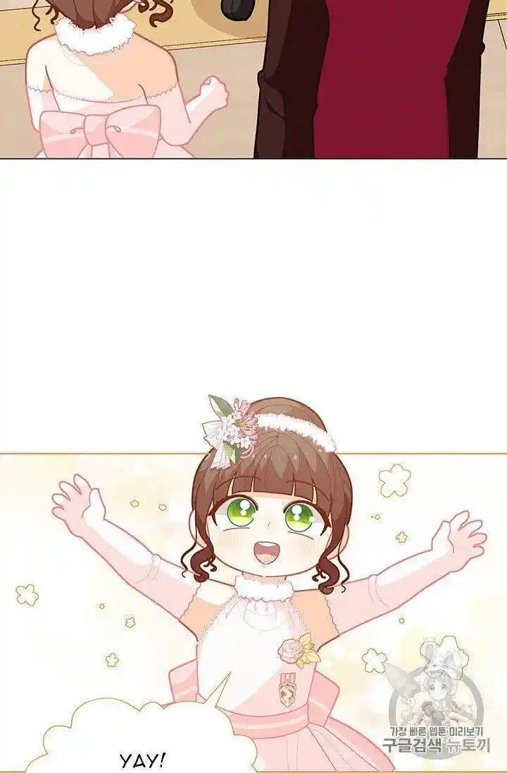 Originally A Lady With One Line Chapter 42