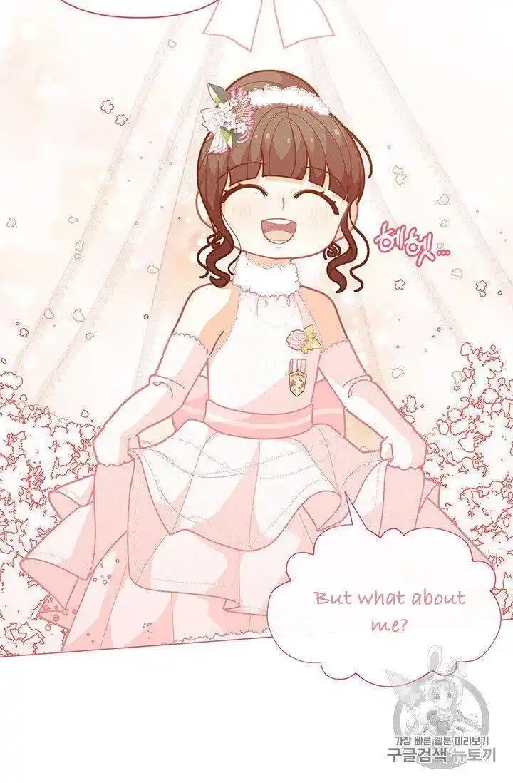 Originally A Lady With One Line Chapter 42