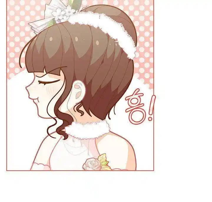 Originally A Lady With One Line Chapter 42