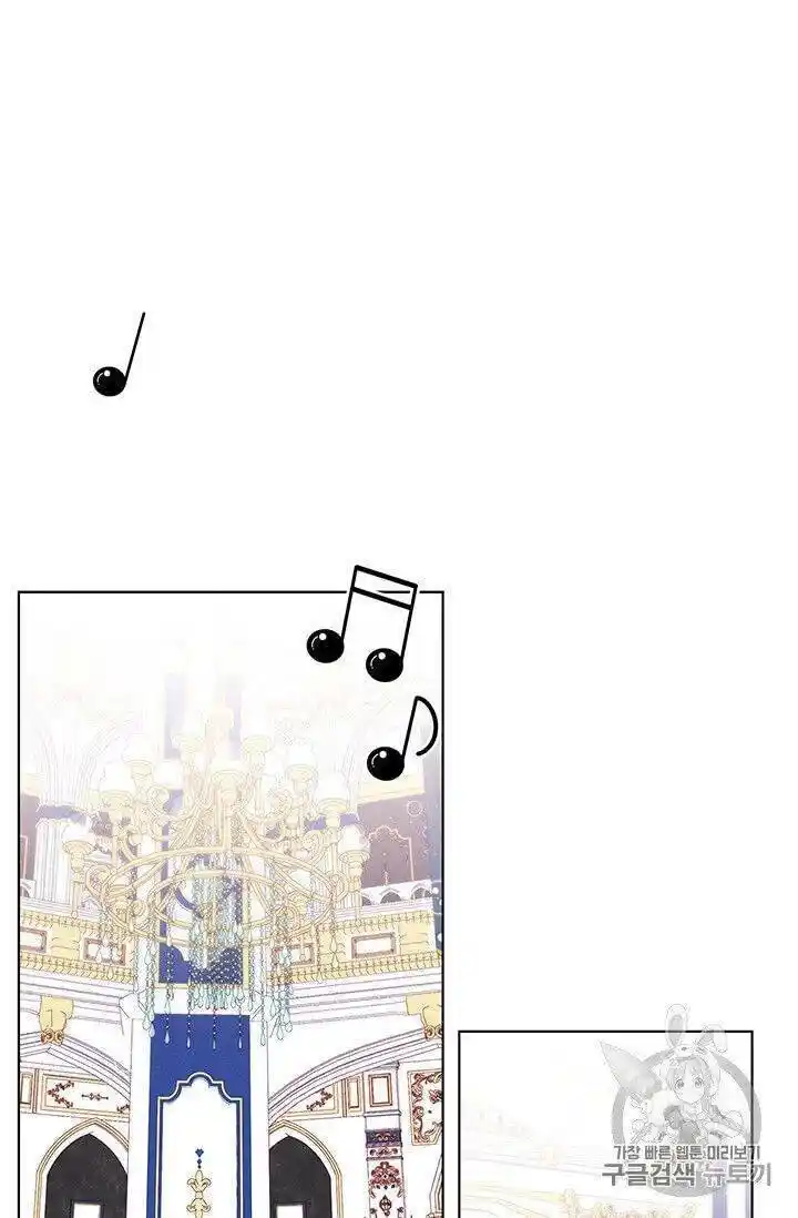 Originally A Lady With One Line Chapter 42