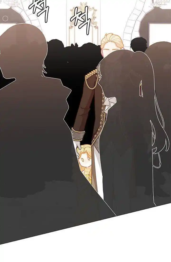 Originally A Lady With One Line Chapter 42