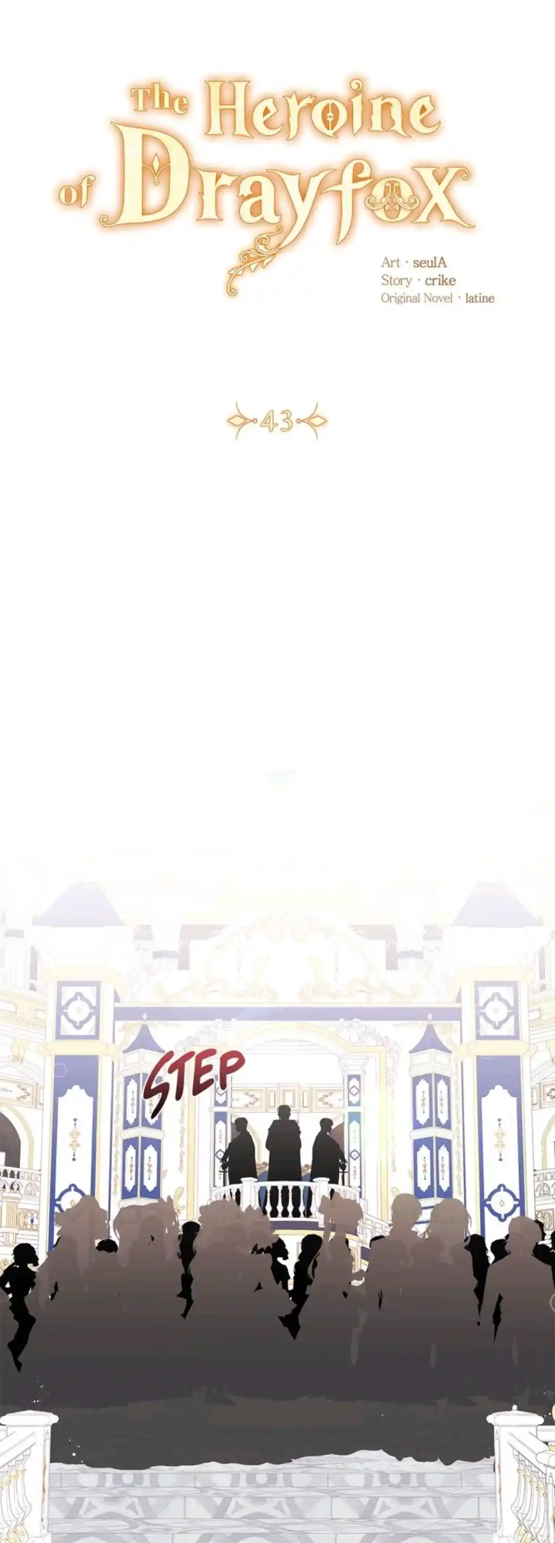 Originally A Lady With One Line Chapter 43