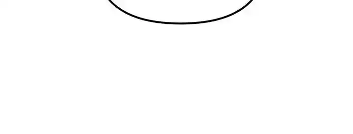 Originally A Lady With One Line Chapter 52