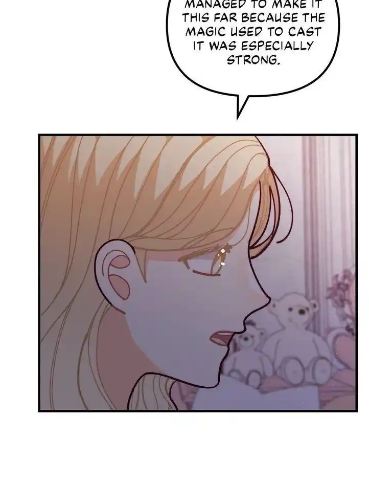 Originally A Lady With One Line Chapter 54