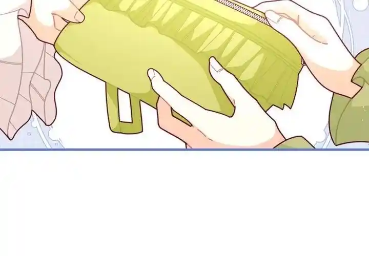 Originally A Lady With One Line Chapter 64