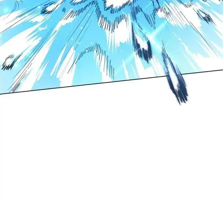 Originally A Lady With One Line Chapter 71