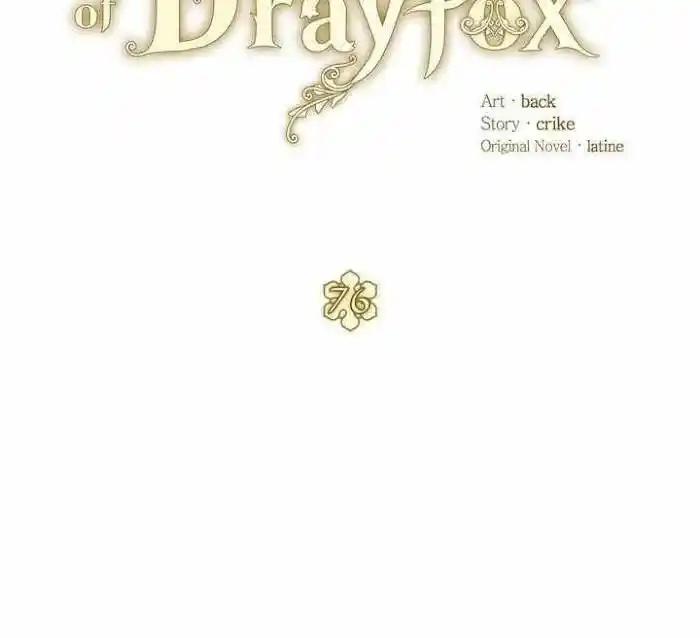 Originally A Lady With One Line Chapter 76