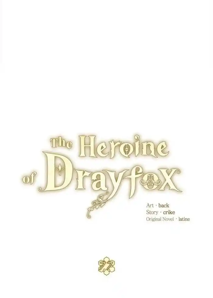 Originally A Lady With One Line Chapter 77