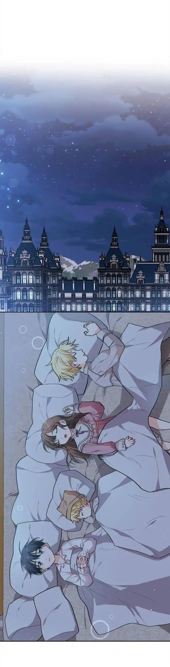 Originally A Lady With One Line Chapter 77