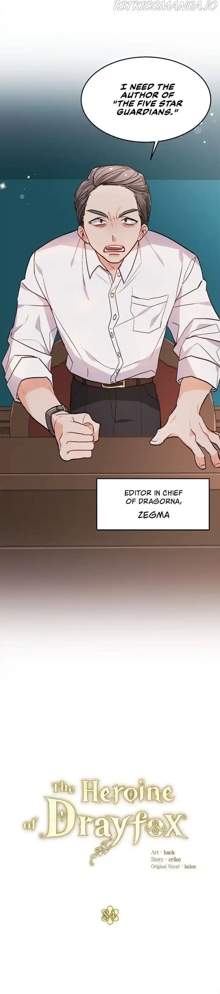 Originally A Lady With One Line Chapter 84