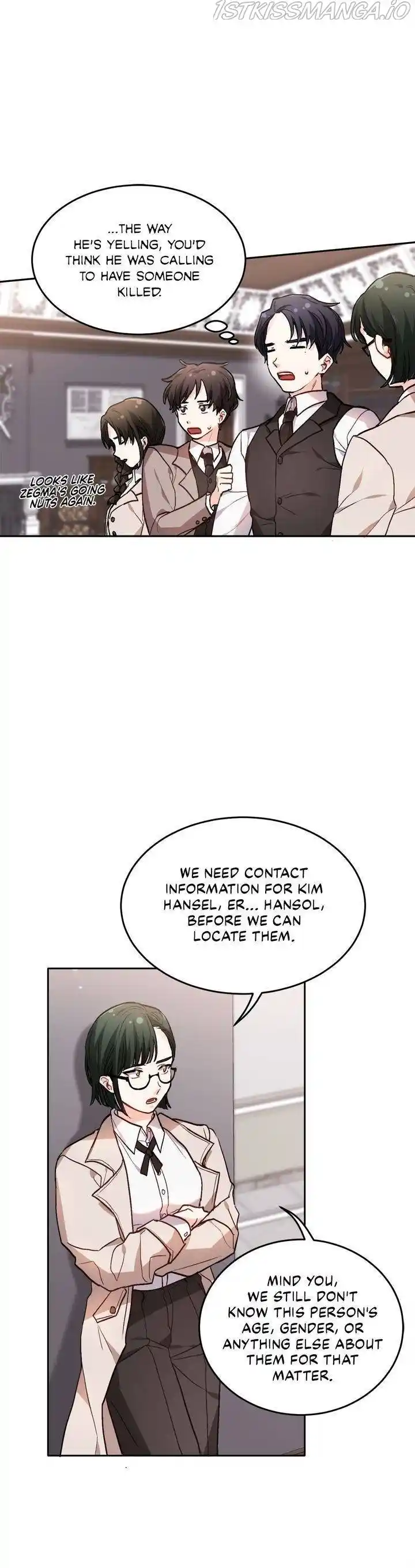 Originally A Lady With One Line Chapter 84