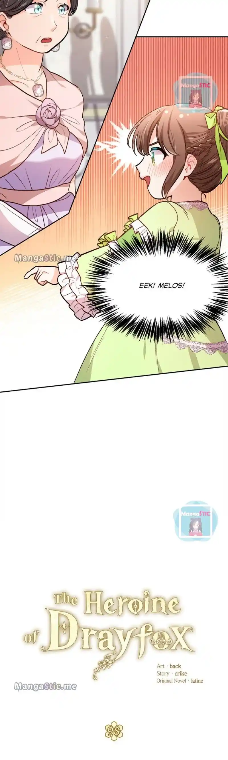 Originally A Lady With One Line Chapter 98