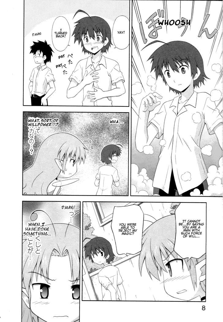 Osananajimi wa Onnanoko ni Naare 1