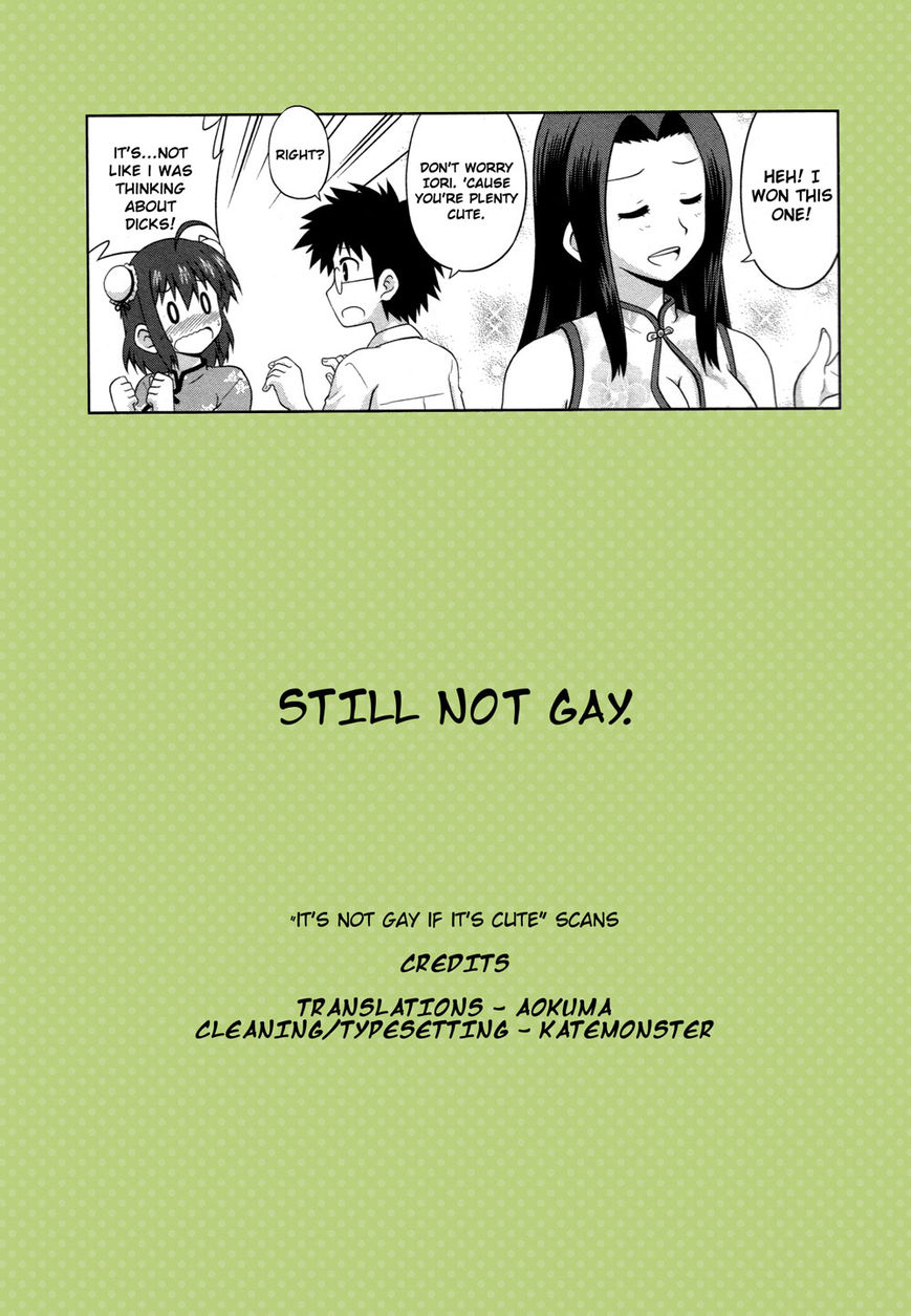 Osananajimi wa Onnanoko ni Naare 12