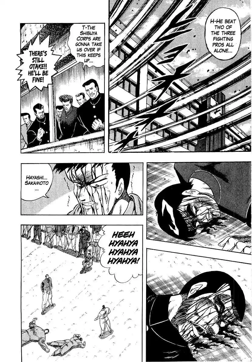 Osu!! Karate Bu 212 Death Match