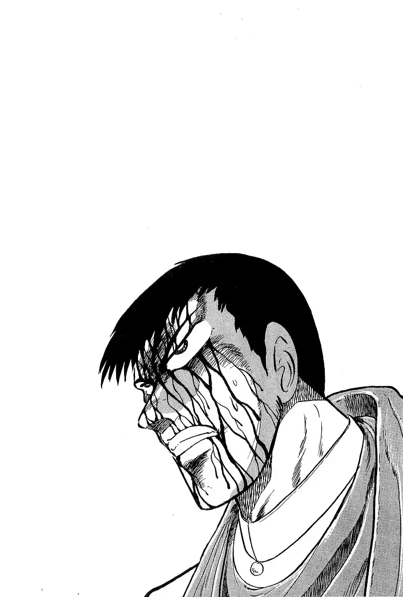 Osu!! Karate Bu 212 Death Match