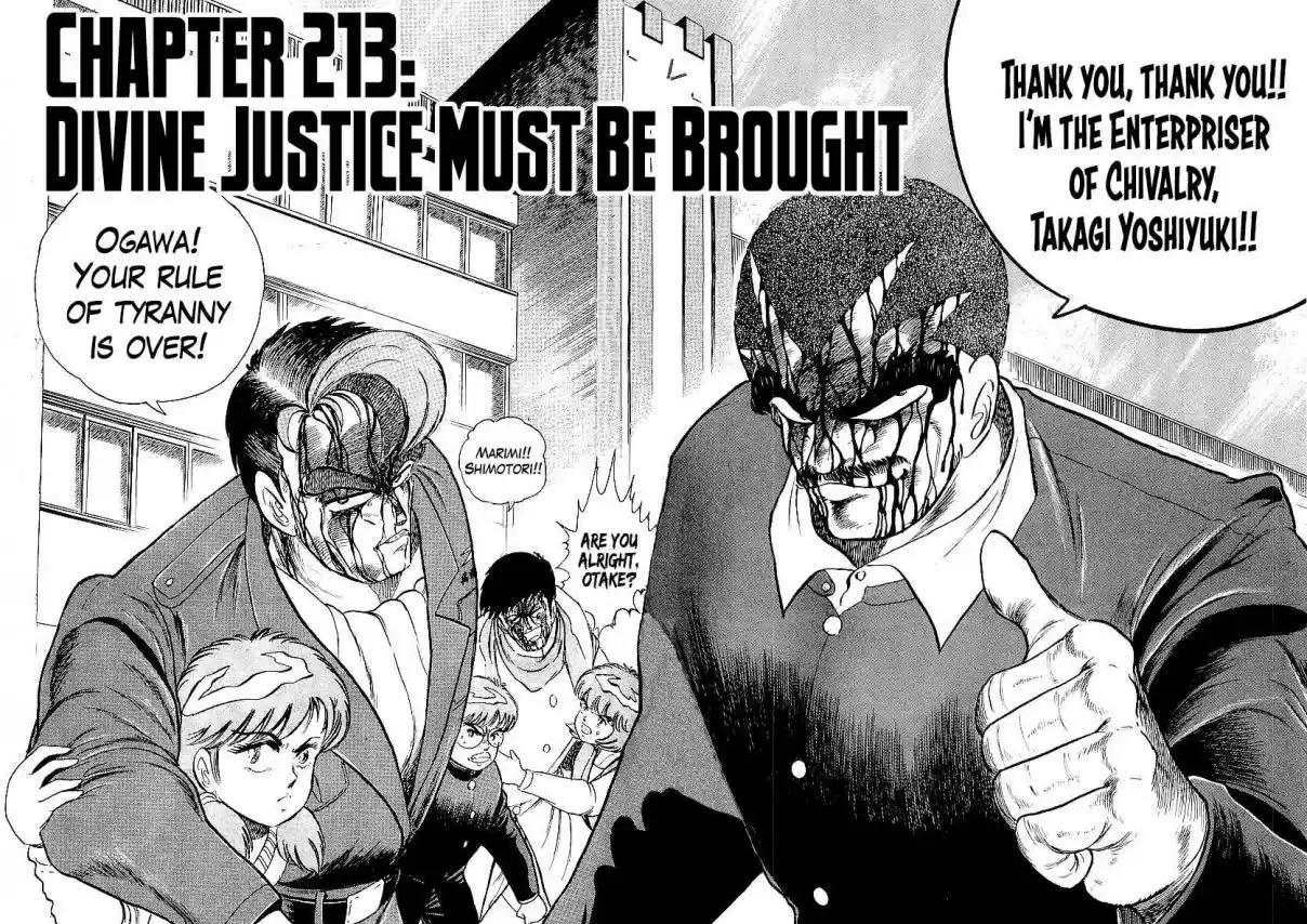 Osu!! Karate Bu 213 Divine Justice Must Be Brought