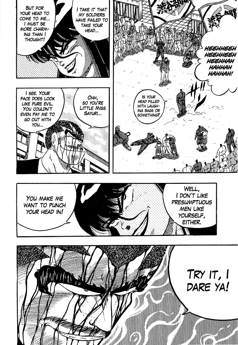 Osu!! Karate Bu 213 Divine Justice Must Be Brought