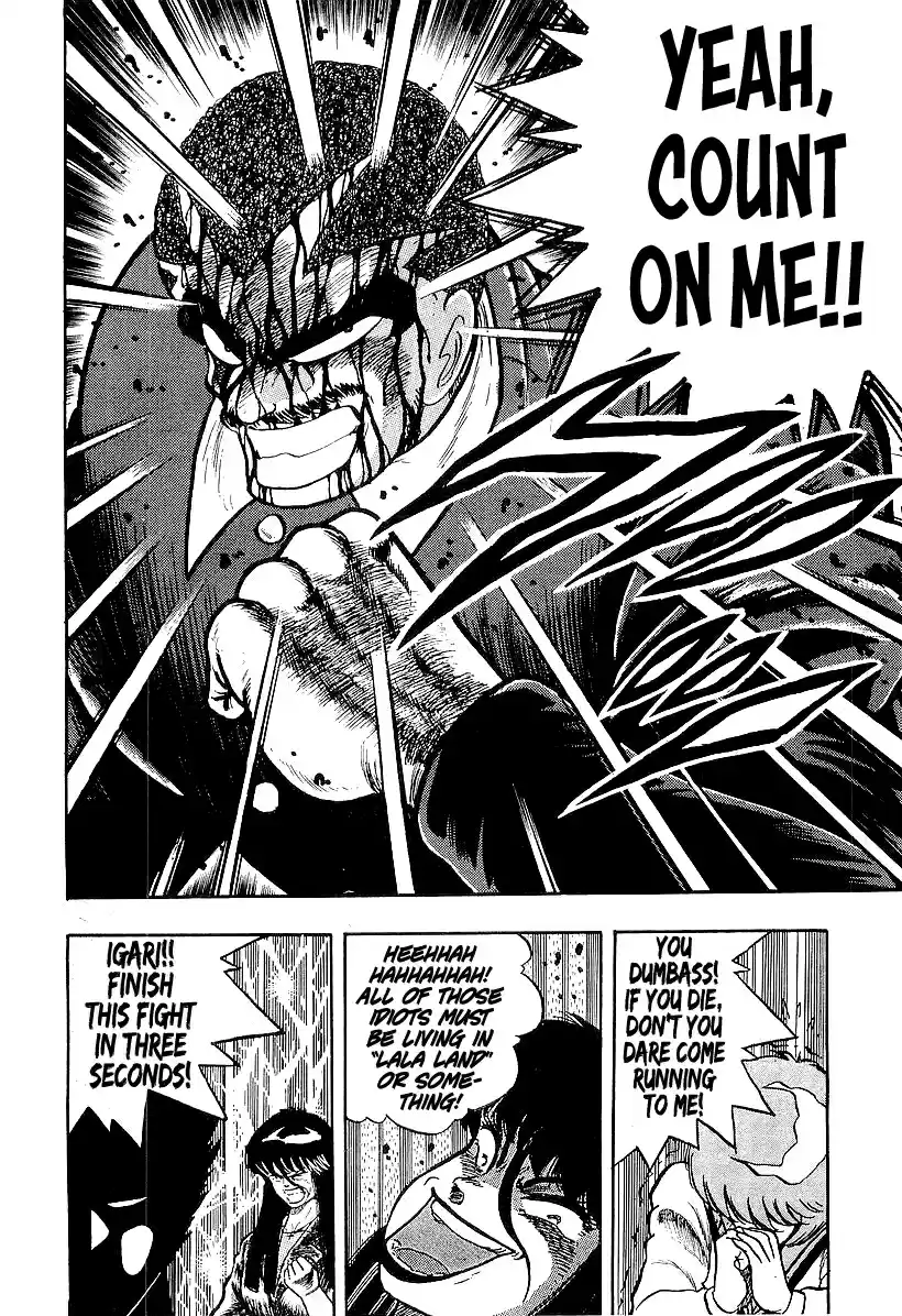 Osu!! Karate Bu 213 Divine Justice Must Be Brought