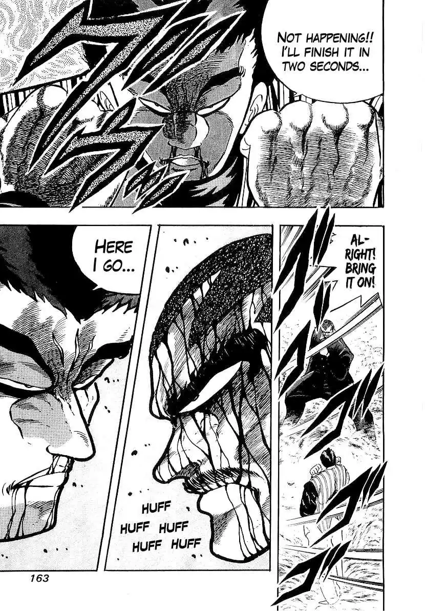 Osu!! Karate Bu 213 Divine Justice Must Be Brought