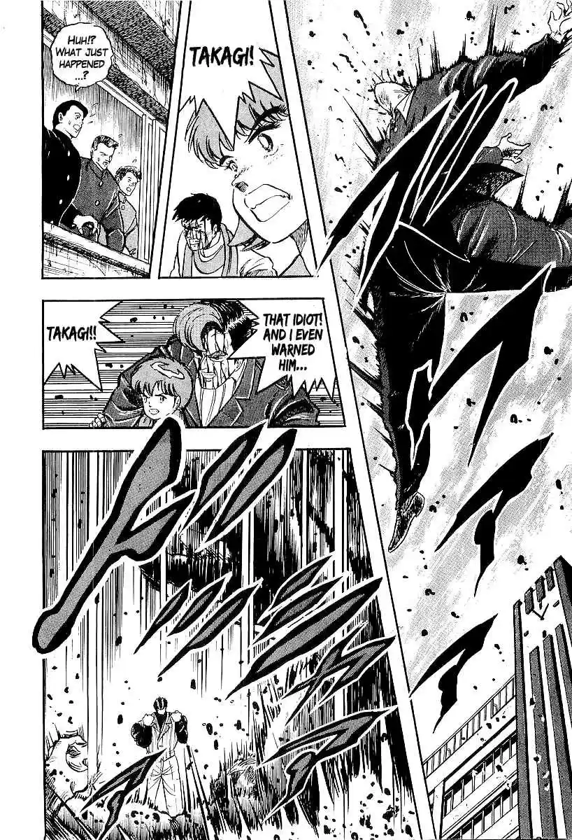 Osu!! Karate Bu 213 Divine Justice Must Be Brought