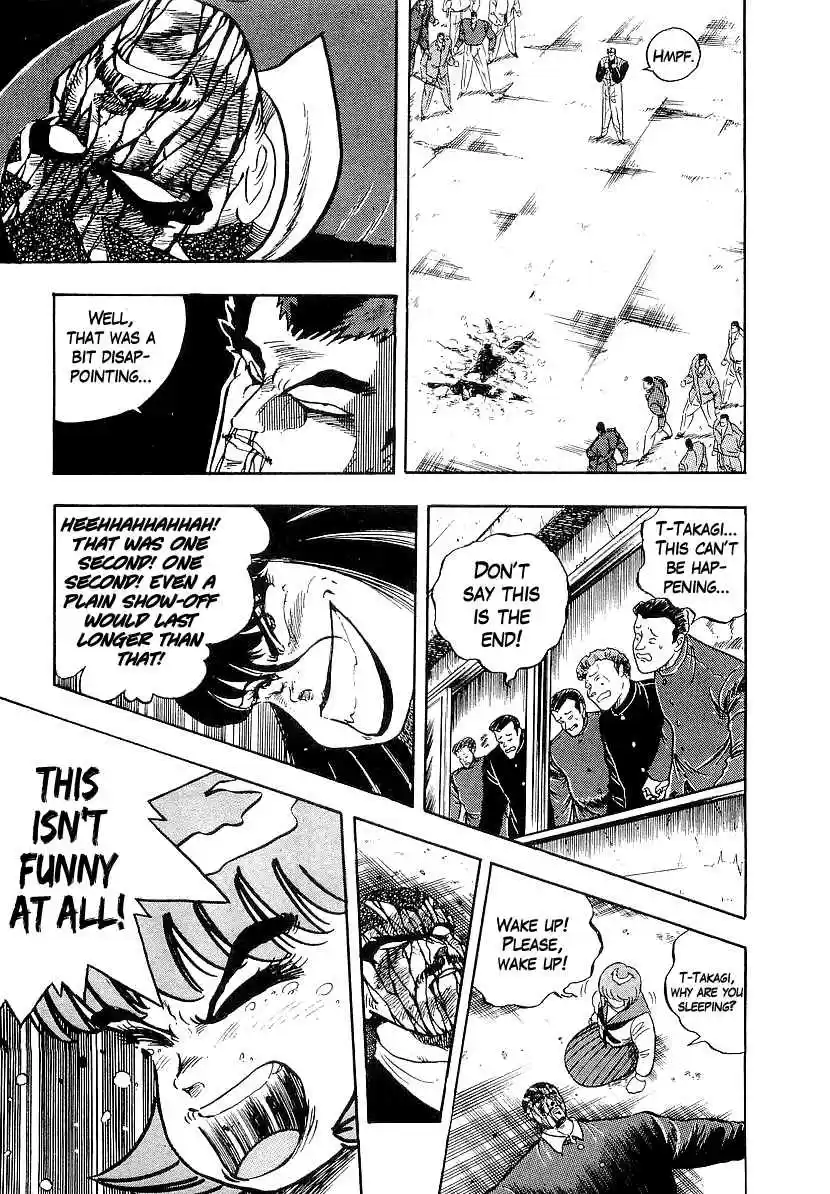 Osu!! Karate Bu 213 Divine Justice Must Be Brought