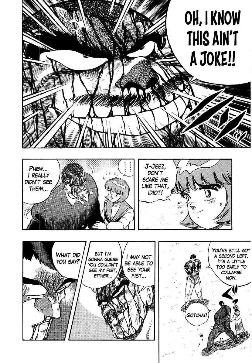 Osu!! Karate Bu 213 Divine Justice Must Be Brought