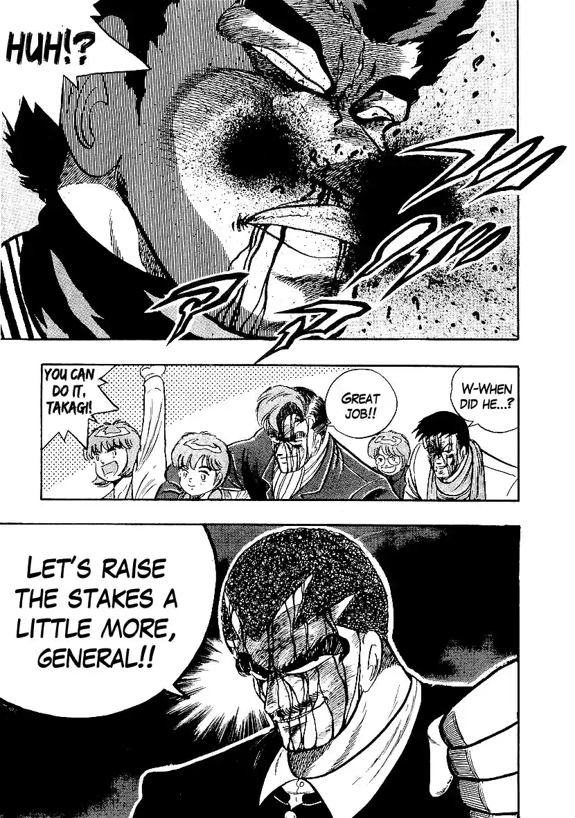 Osu!! Karate Bu 213 Divine Justice Must Be Brought