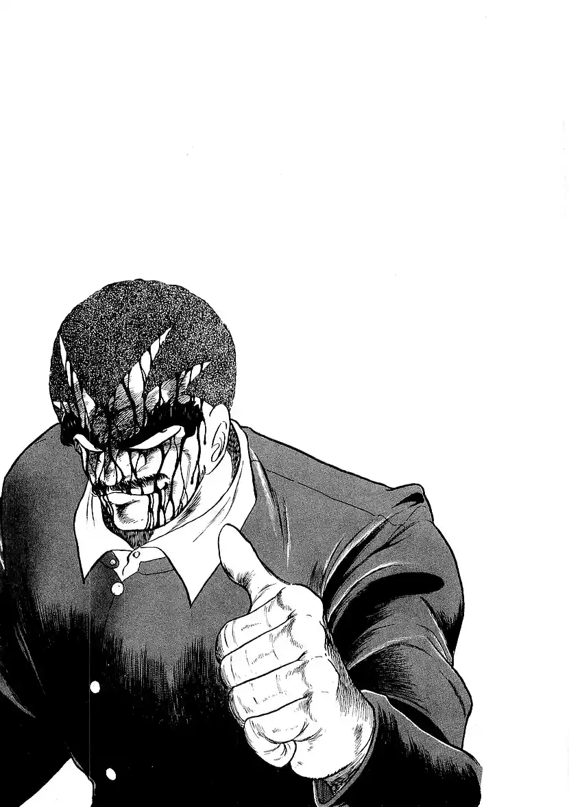 Osu!! Karate Bu 213 Divine Justice Must Be Brought