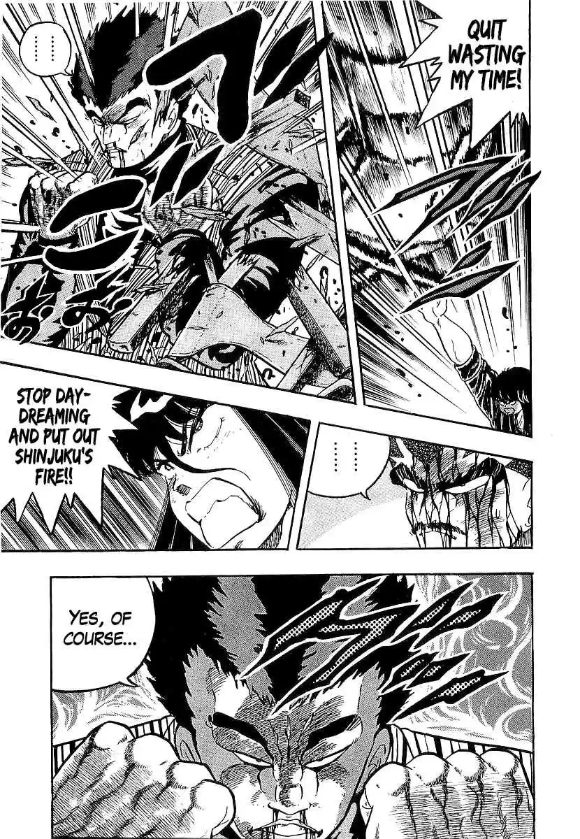 Osu!! Karate Bu 214 Crossing the Point of Death