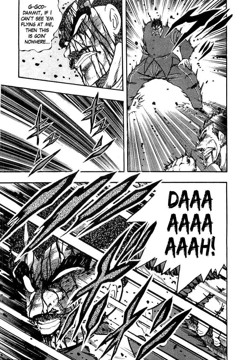 Osu!! Karate Bu 214 Crossing the Point of Death